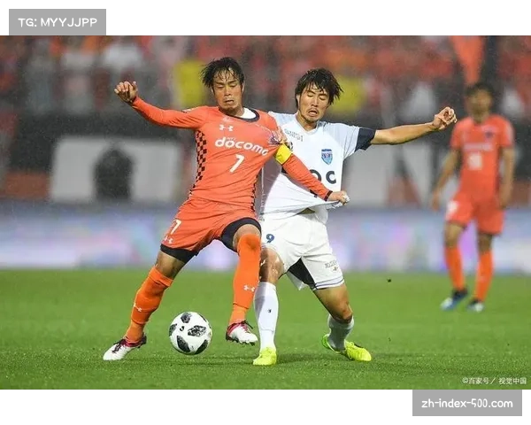 爱媛FC状态火热水户蜀葵阵容不整战力受损日职乙前瞻分析