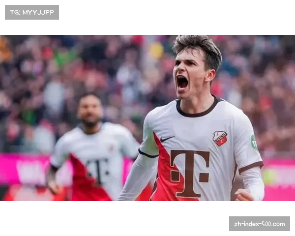 乌德勒支持续主场强势表现 本赛季主场胜率超过六成