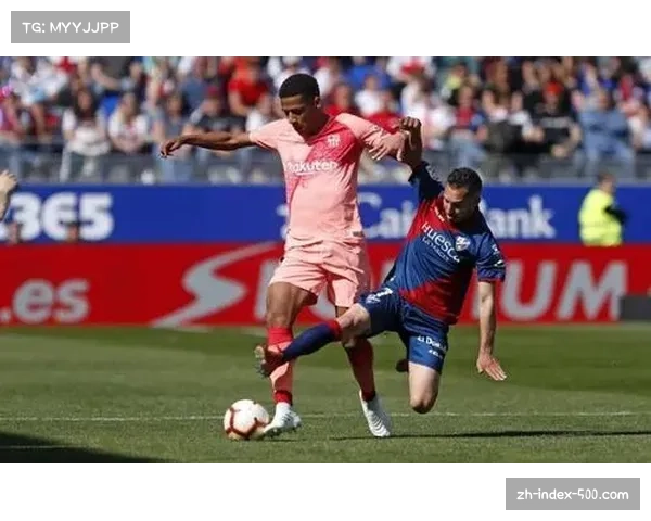 韦斯卡2-4不敌奥萨苏纳 加时赛惜败展现顽强斗志