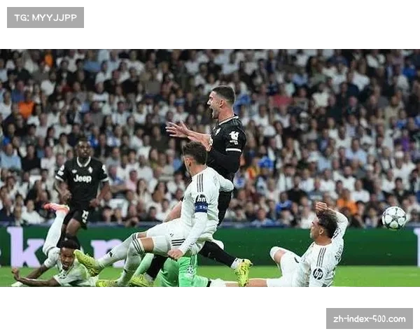 尤文进攻终结能力不足，连续两场遭零封困境